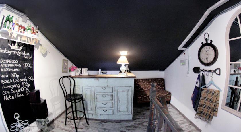 Гостиница Gindza Hostel Сретенка Москва-26